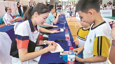 “超级丹”培训基地落户广州 谢杏芳回娘家见证