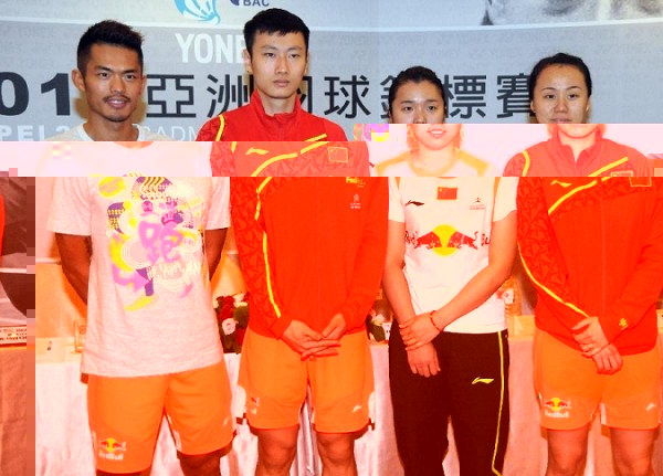 2013亞洲羽毛球錦標賽