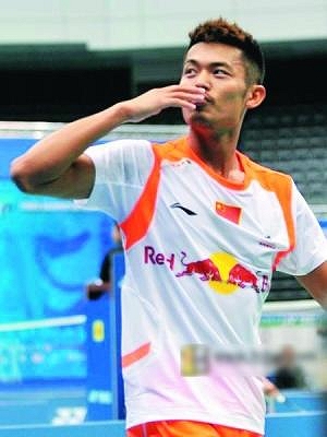 世界羽聯向林丹發世錦賽外卡 超級丹沖第五冠