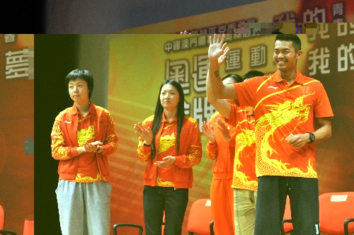 羽毛球奧運冠軍林丹在澳門