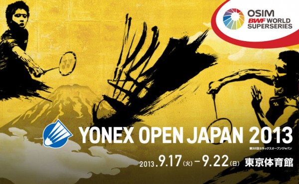 日本羽毛球公開賽：中國軍團沖五金