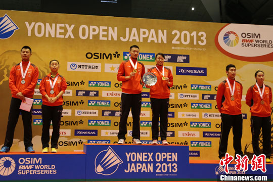 混雙冠亞季軍被中國隊包攬，分別爲張楠/趙芸蕾、徐晨/馬晉、劉成/包宜鑫