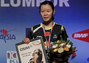 李雪芮摘得了女單金牌