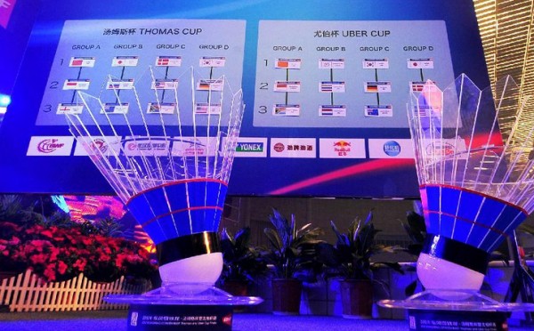 2014年湯尤杯抽簽： 國羽男女隊上簽 小組第一無懸念