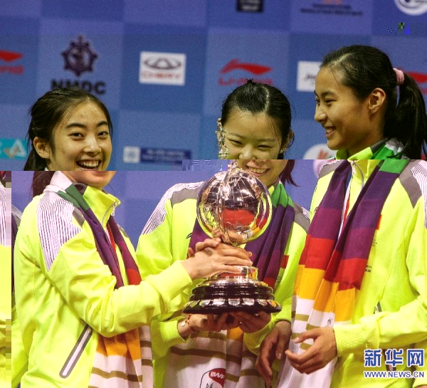 尤伯杯：中國隊實現兩連冠 3比1擊潰東洋妹 中國13度封後