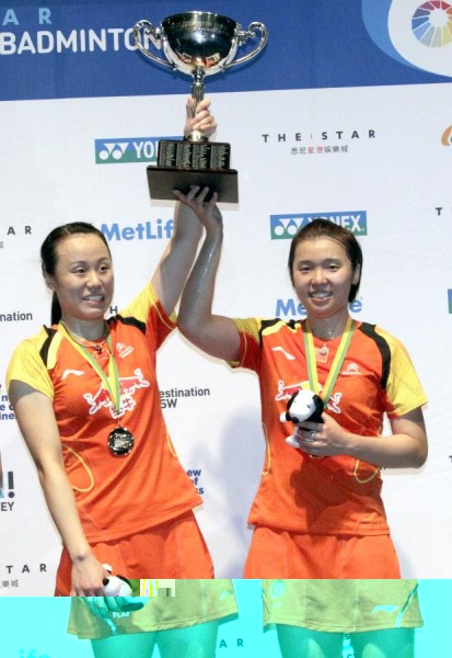 田卿/趙雲蕾女雙奪冠