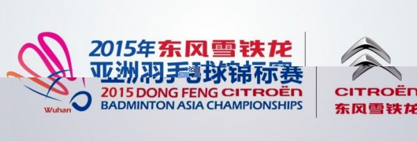 女羽三金花谈压力：请给中国女单一点时间