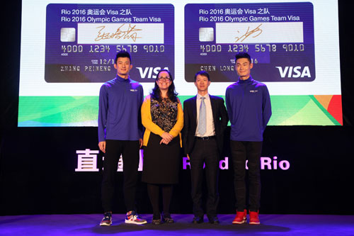 备战里约奥运 谌龙张培萌加入“Visa之队”