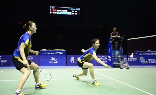 2016年尤伯杯羽毛球赛决赛