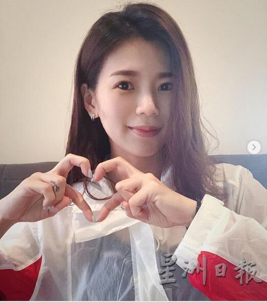 疫情让吴柳莹深深领悟 “珍惜眼前人要有积蓄”