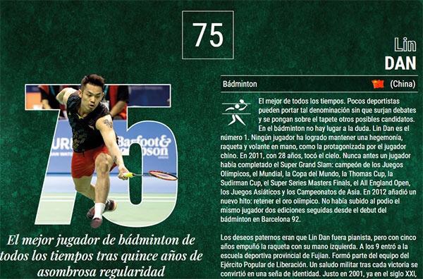 林丹入围西媒史上百佳运动员榜 被赞羽坛第一人