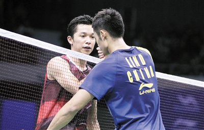 圖爲陶菲克/林丹