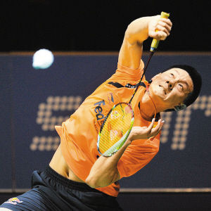 澳大利亞羽毛球黃金大獎賽