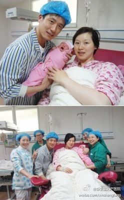 蔡赟全家福蔡赟全家福