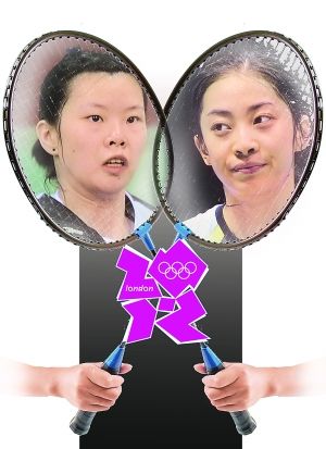 王適娴和李雪芮 兩個“90後” 誰能去倫敦？