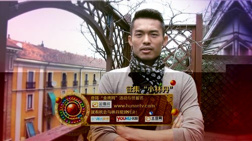 “超級丹”跨界做導演 欲拍林丹“成長錄”