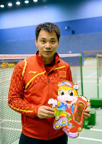 羽毛球国家队送新春祝福